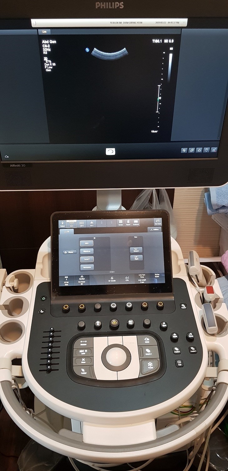초음파검사실1.jpg